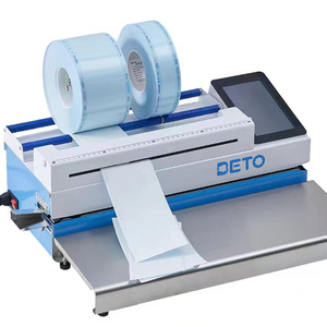 SEALING MACHINE