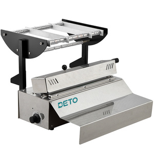 SEALING MACHINE