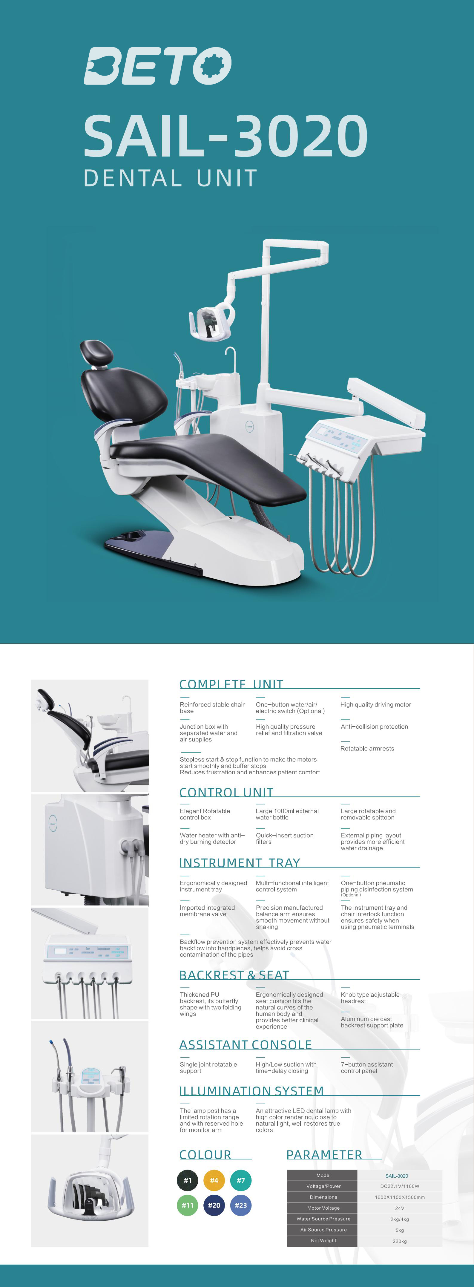 Dental Chair 3020_00.jpg